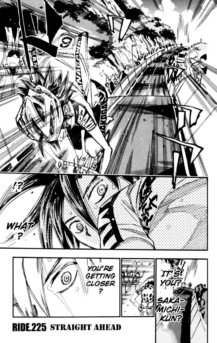 Yowamushi Pedal Chapter 225 1